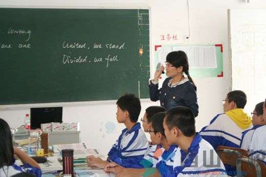 福清二中與福建西山學校初高中舉行結對共建教學交流活動