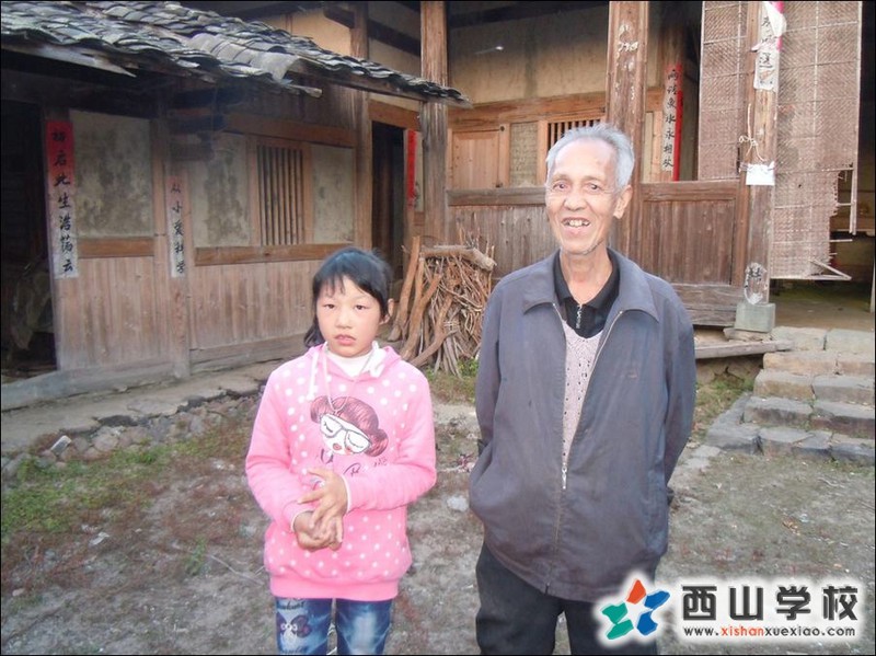 福建西山学校联合凤凰网等多家媒体走访慰问尤溪贫困学生