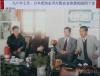 1996年7月，日本武术协会永川兴胜在省体委的陪同下参观我校