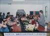 1997年8月，福建省社会科学院等各界人士到我校参观考察