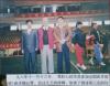 1998年11月，我校七位学员参加全国武术馆（校）武术擂台赛，取得了团体第三名的好成绩