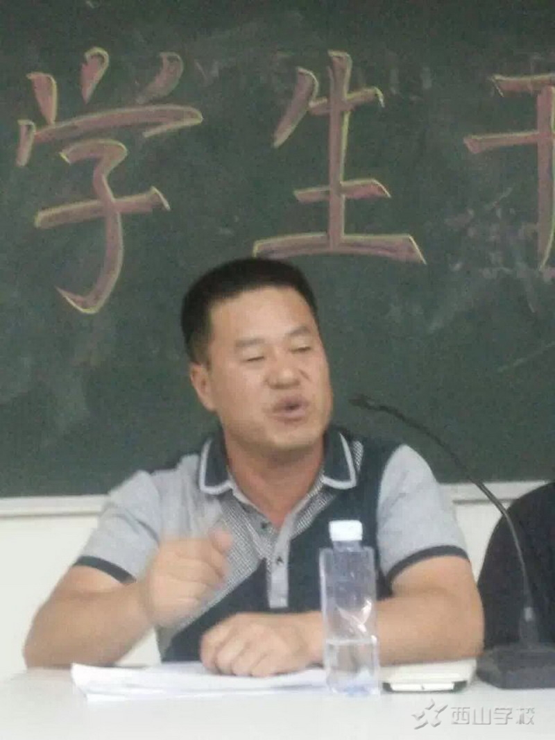 高中部召开第二次学生干部会议
