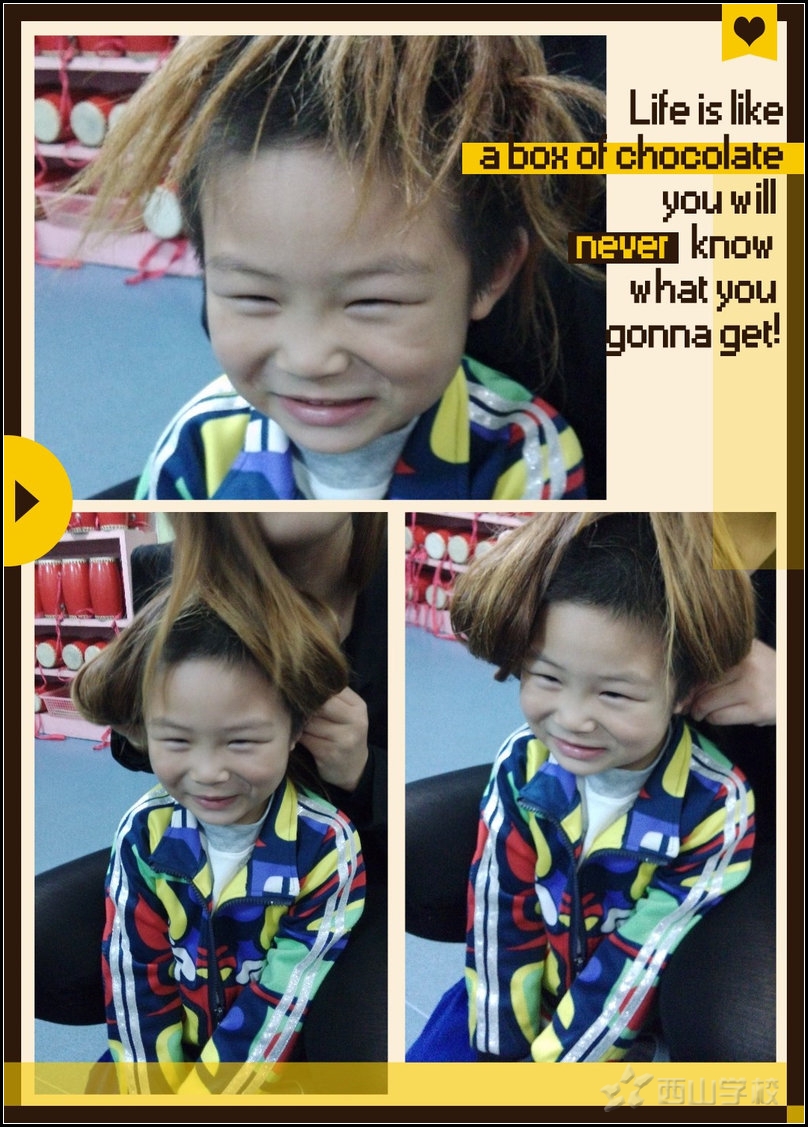 �ٱ䷢���㡪��������ɽ�׶�԰���ֶ���