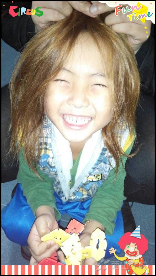 �ٱ䷢���㡪��������ɽ�׶�԰���ֶ���