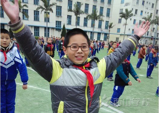 《父母的付出,我的回报》——西山学校小学部优秀作文集