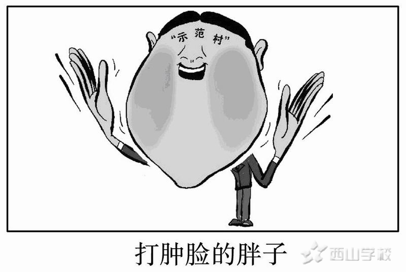 【试题】