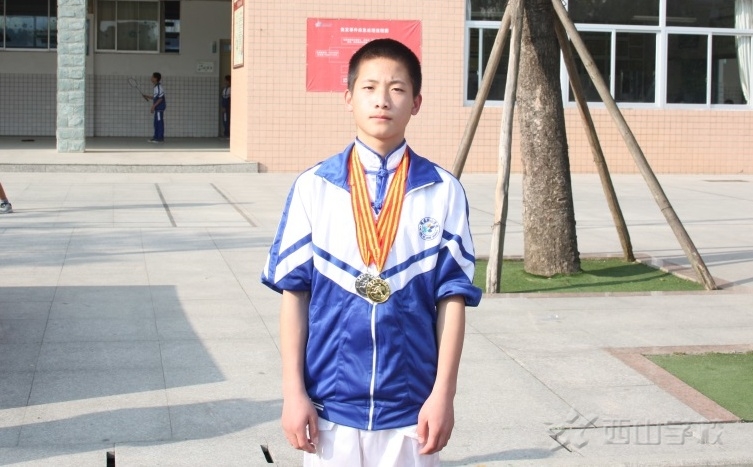 福清西山學校初中部參加福州市武術套路錦標賽獲佳績