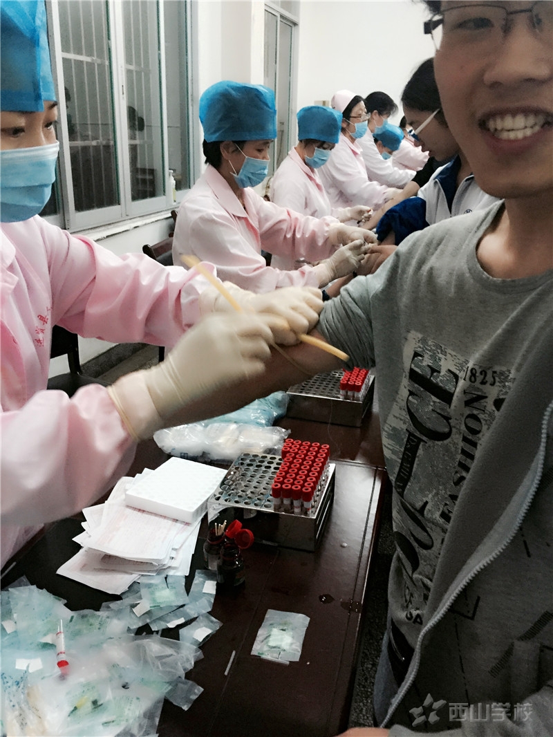 【视频】江西省西山学校组织高三年段2015届毕业生高考体检
