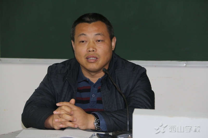 高中部正副班主任会议:齐抓共管 ,扬帆远航