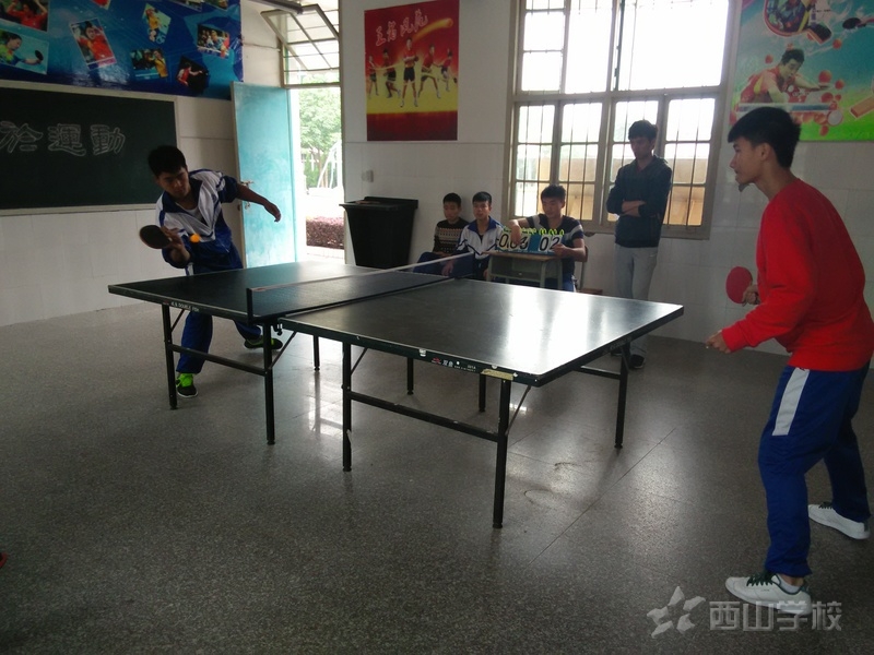 西山职业技术学校五一技能周举行乒乓球、桌球比赛