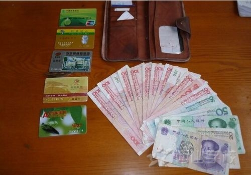 西山学子习惯结硕果,拾金不昧展风采