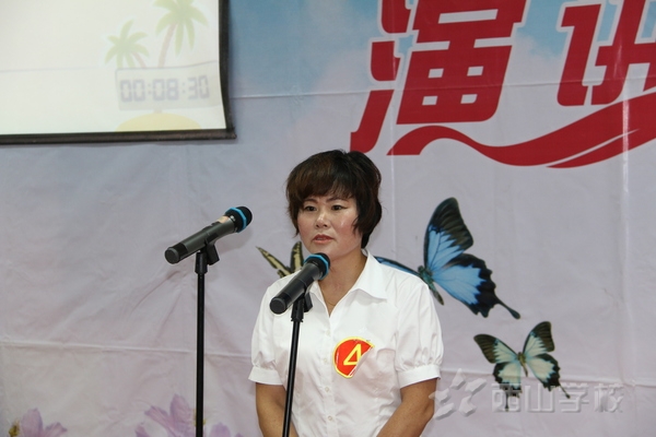 【视频】张彦荣《乖乖女养成计》第八届班主任工作经验经验演讲
