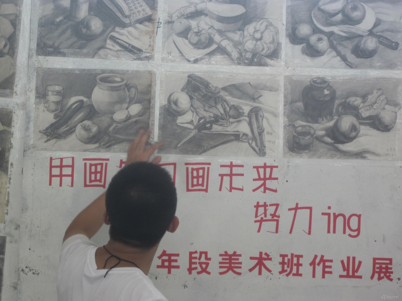 用艺术点亮生命,与你相约高西山高中部美术展