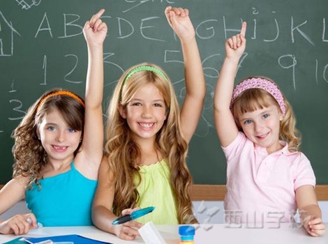 三招让孩子主动爱上学习