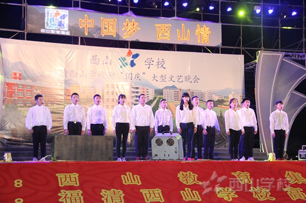 2015国庆节晚会：歌曲联唱《春天的芭蕾》——高中部