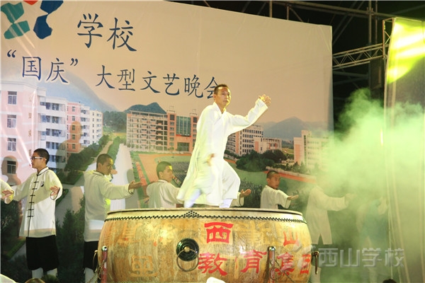 2015年慶國慶文藝晚會：太極拳：《無極生太極》