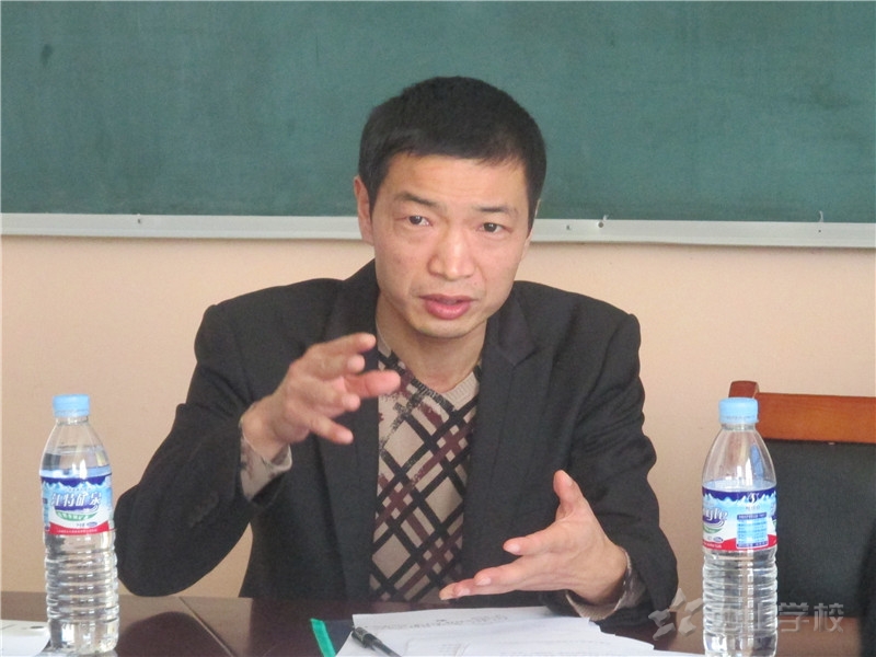 西山学校召开三届四次教代会初中部分会