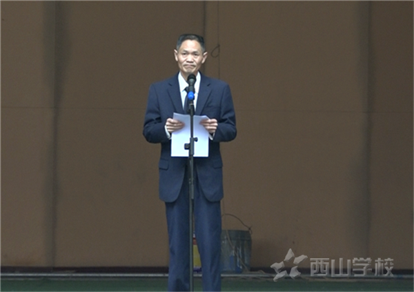 初中部隆重举行2015—2016学年第一学期期中考表彰大会