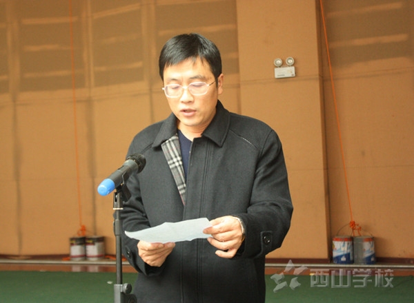 初中部隆重举行2015—2016学年第一学期期中考表彰大会