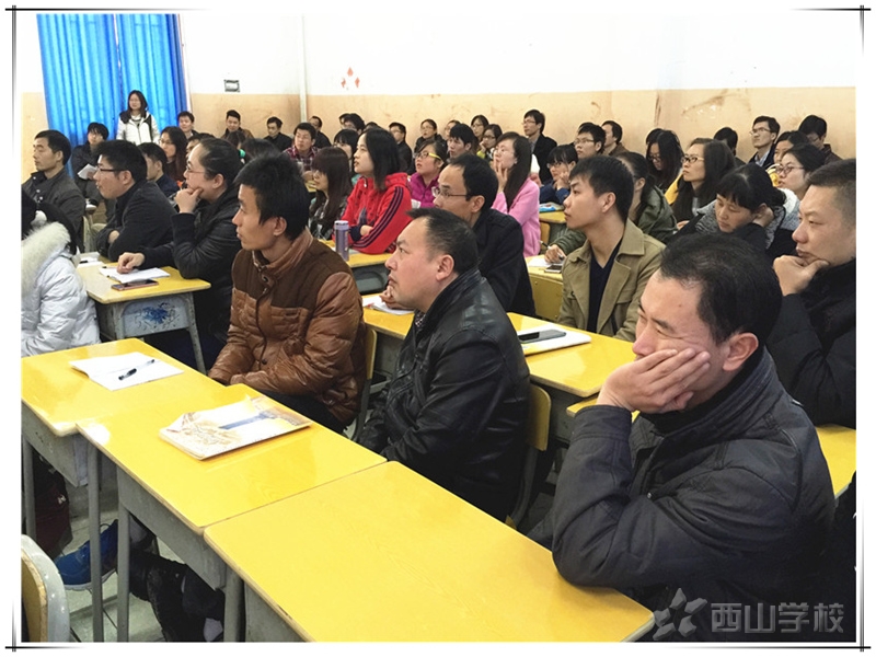 重温经典课堂,再掀课改高潮