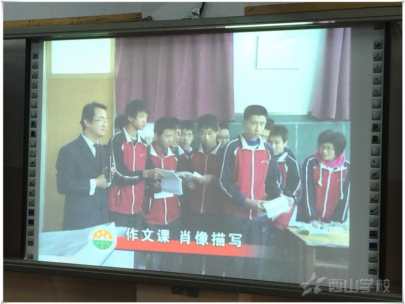 重温经典课堂,再掀课改高潮