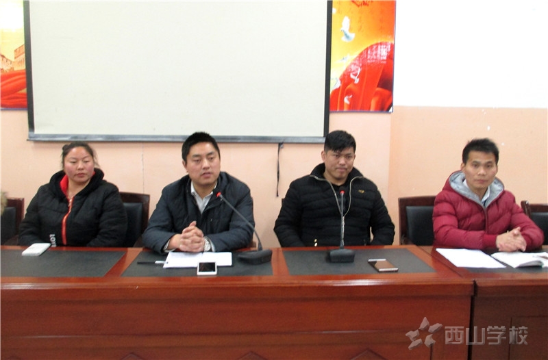 初中部召开新学期学生干部培训会议
