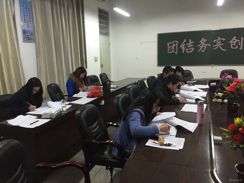 福建西山学校高中部举行2016年福建省高三质检考试