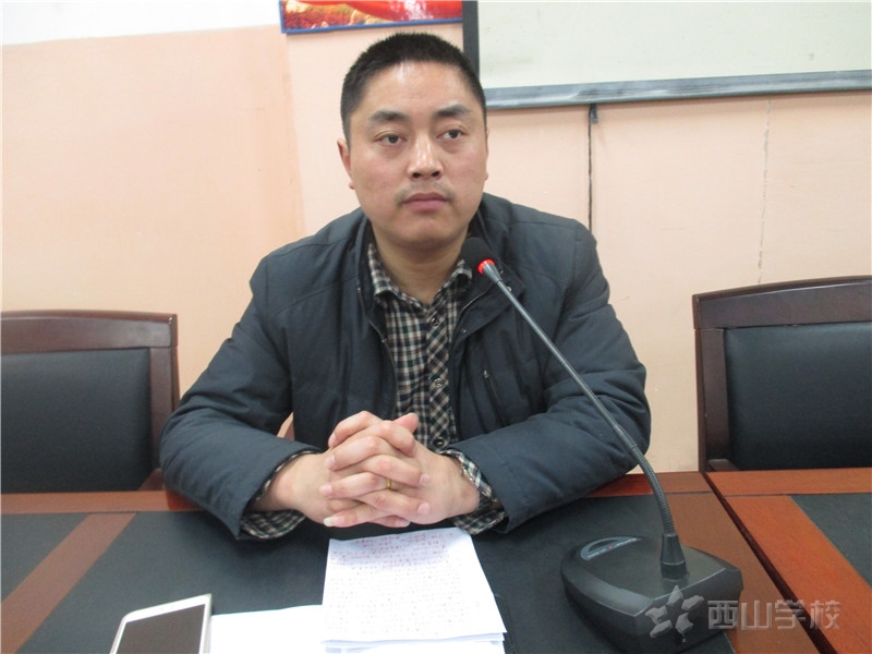 初中部召开了校园财产安全保护及安全工作会议