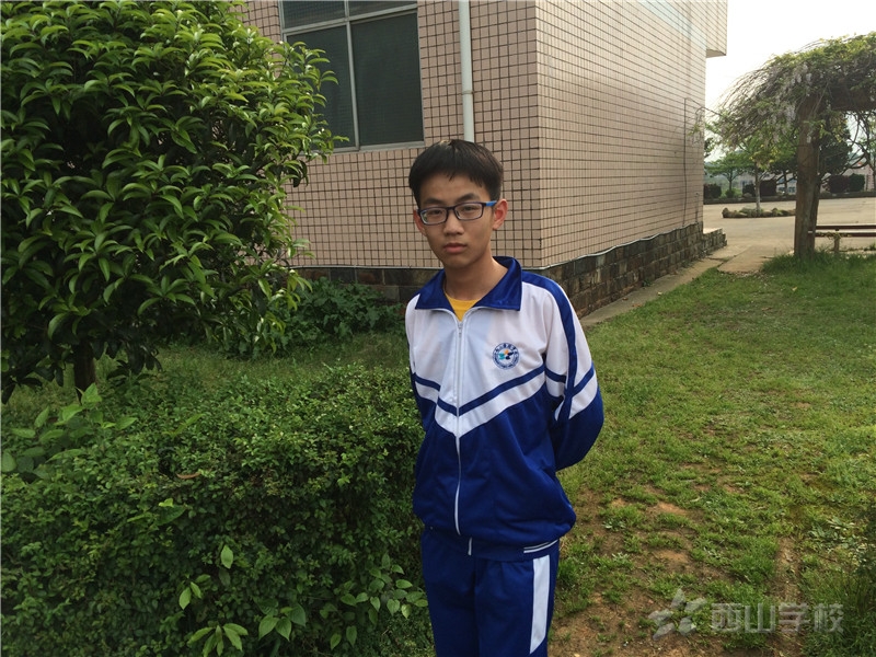 江西西山学校 高中部 高一14班