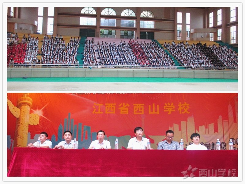 微笑迎考,成功在望——初中部召开中考动员暨毕业典礼大会