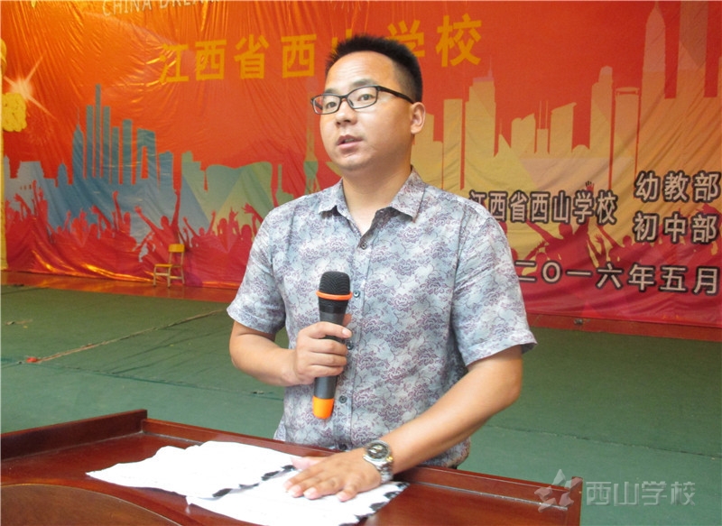 微笑迎考,成功在望——初中部召开中考动员暨毕业典礼大会