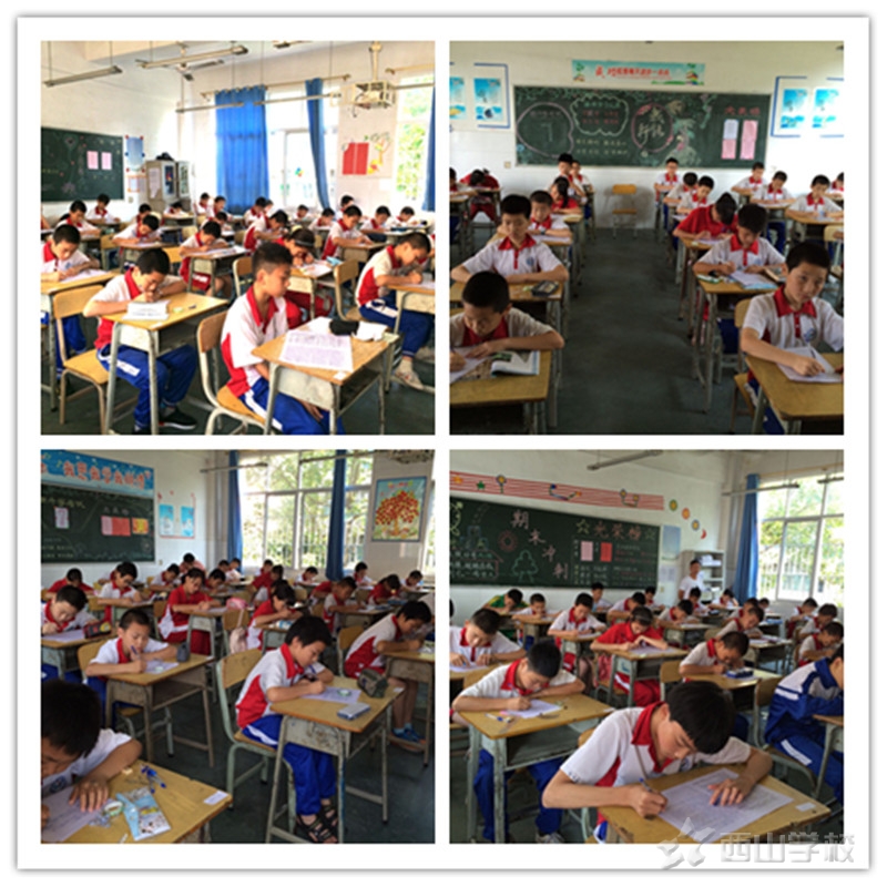 迎战毕业考,为梦想起航——小学部六年级学生迎来毕业考试