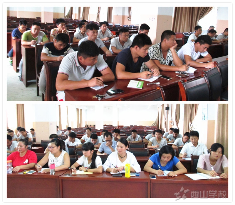 确保开学各项工作顺利进行:初中部召开全体副班主任会议