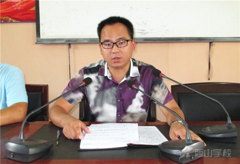 确保开学各项工作顺利进行:初中部召开全体副班主任会议
