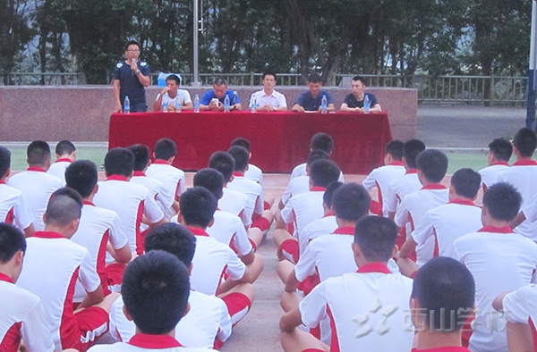 新学年,新气象——高三开学典礼