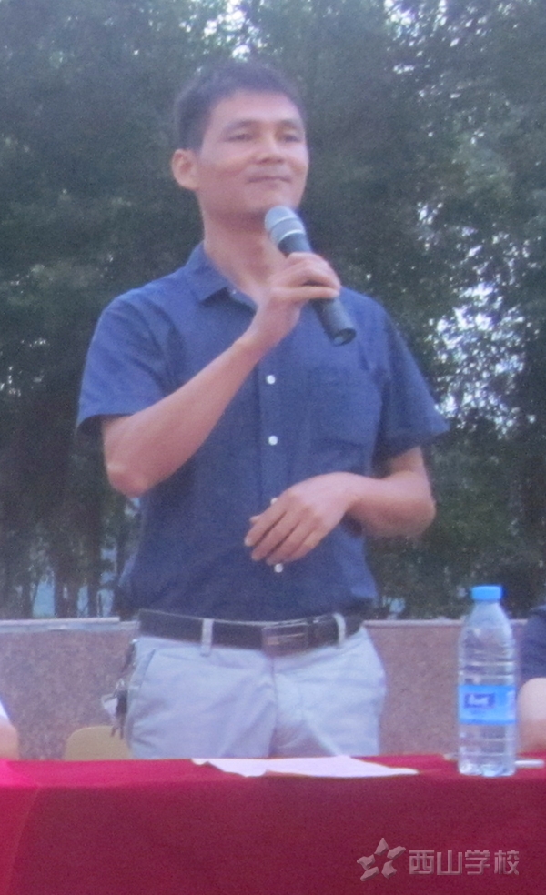 新学年,新气象——高三开学典礼