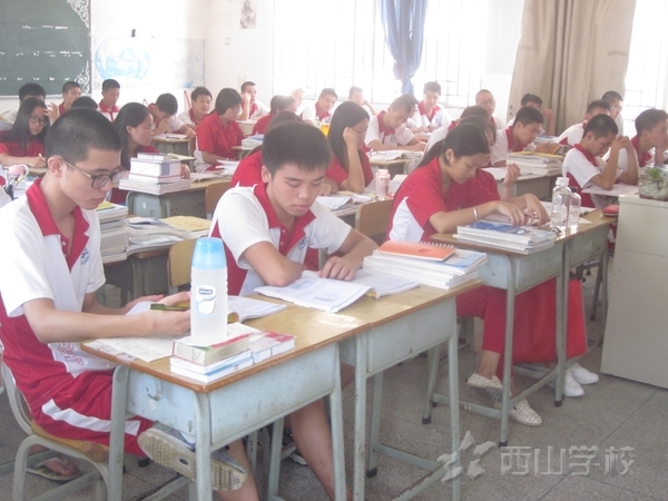 新学年,新气象——高三年段开学仪式