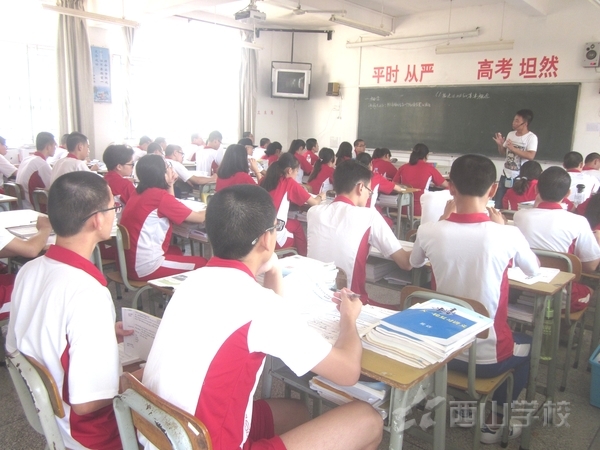 新学年,新气象——高三年段开学仪式