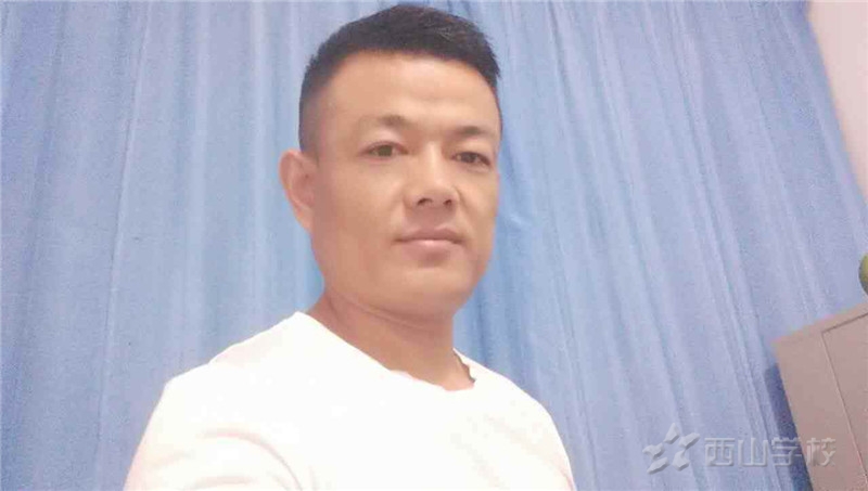 江西省西山学校 高中部 高二4班