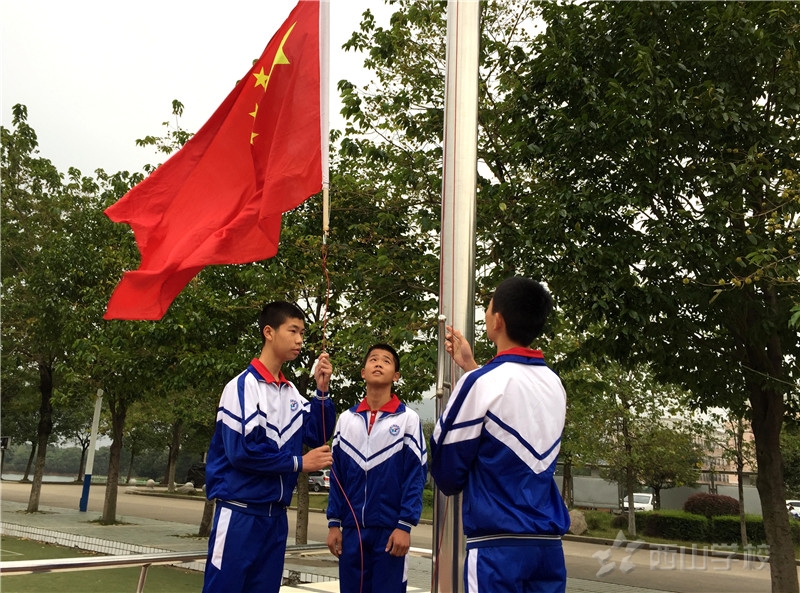 《月考后的反思》——初中部第七周国旗下讲话