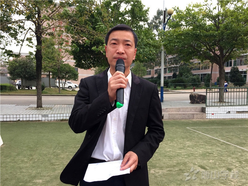 《月考后的反思》——初中部第七周国旗下讲话