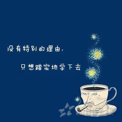 期中试卷这样分析,成绩一次比一次好!
