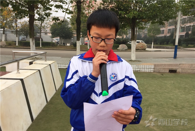 《注意细节,敢于质疑,自强不息》——初中部第15周国旗下讲话