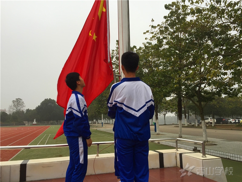《好习惯,从小事做起》——初中部第十六周国旗下讲话