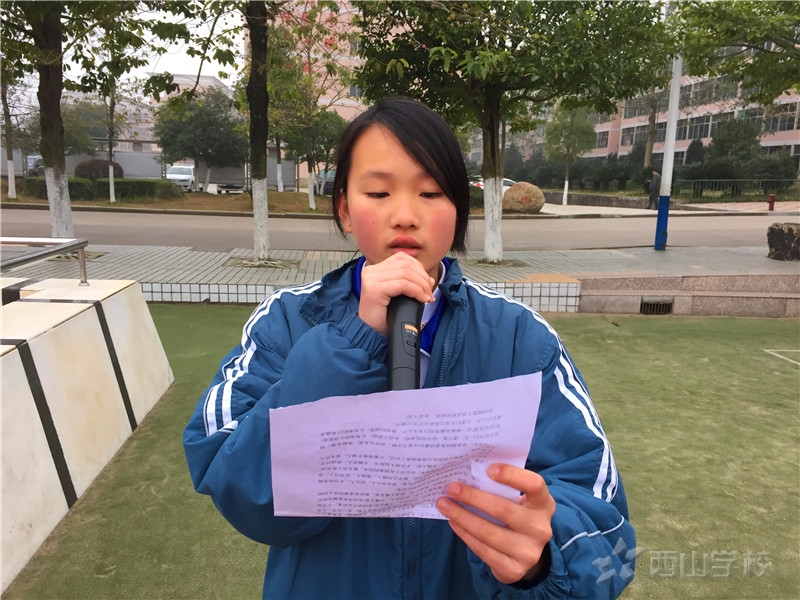 《好习惯,从小事做起》——初中部第十六周国旗下讲话