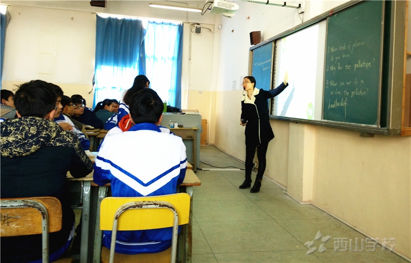 江西省西山学校初中部课改示范课开展有声有色