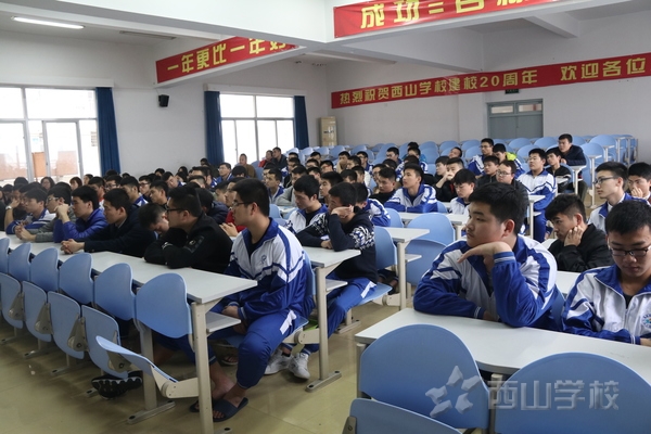 助力大学梦,金榜提名归
