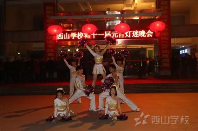 过完十五年才圆 龙腾狮跃闹元宵