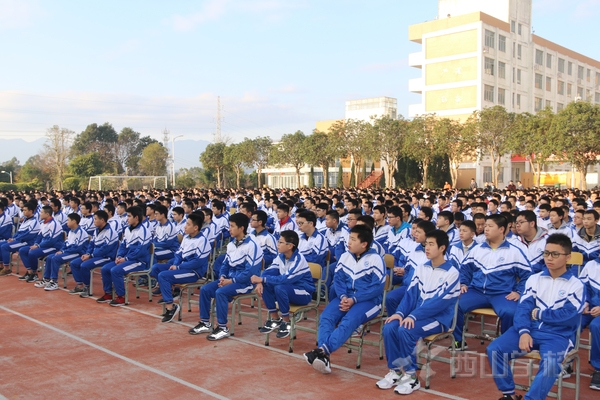 “不负韶光 梦想起航”——2017年西山学校高中部春季开学典礼