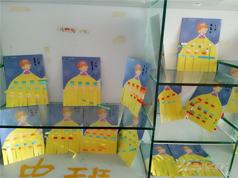 四海八荒，他们的作品一定要看--江西省西山学校幼儿园